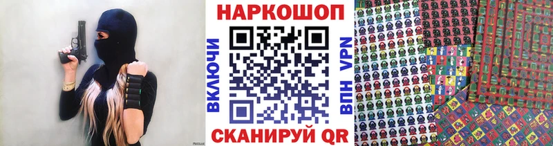 Наркота Артёмовский Конопля А ПВП МЕФ КОКАИН