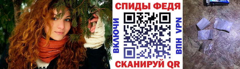 Амфетамин Premium  blacksprut tor  Артёмовский 