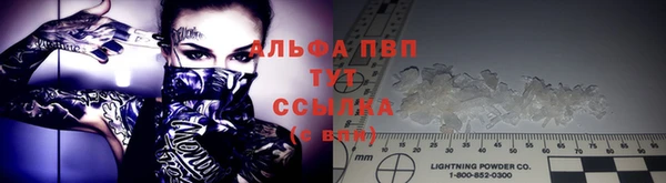 гашиш Алексин