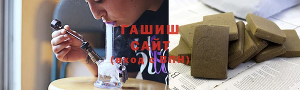 герыч Алзамай