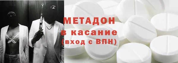 гашиш Алексин