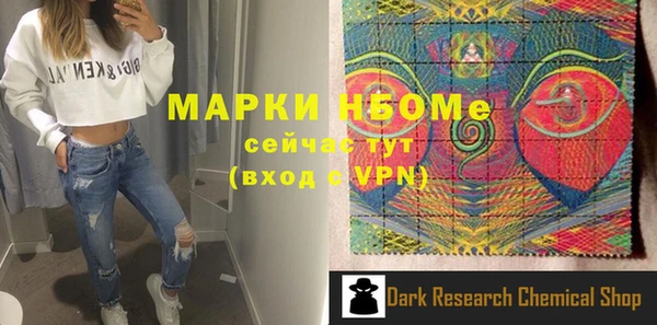гашиш Алексин