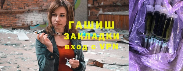 герыч Алексеевка