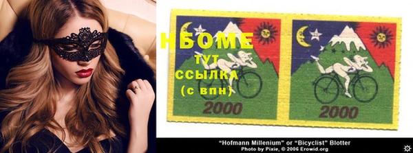 гашиш Алексин
