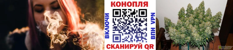 Конопля THC 21% Артёмовский